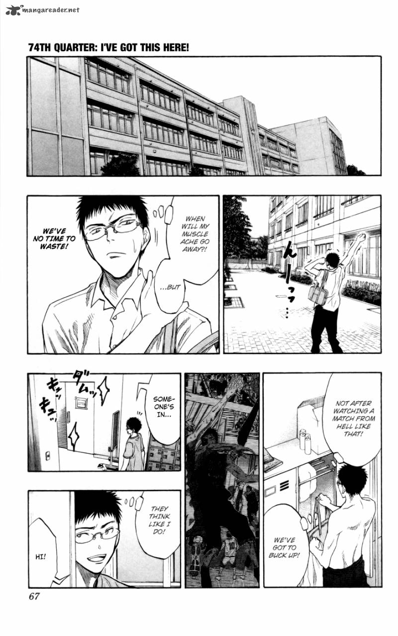 Kuroko No Basket Chapter 74 Page 1