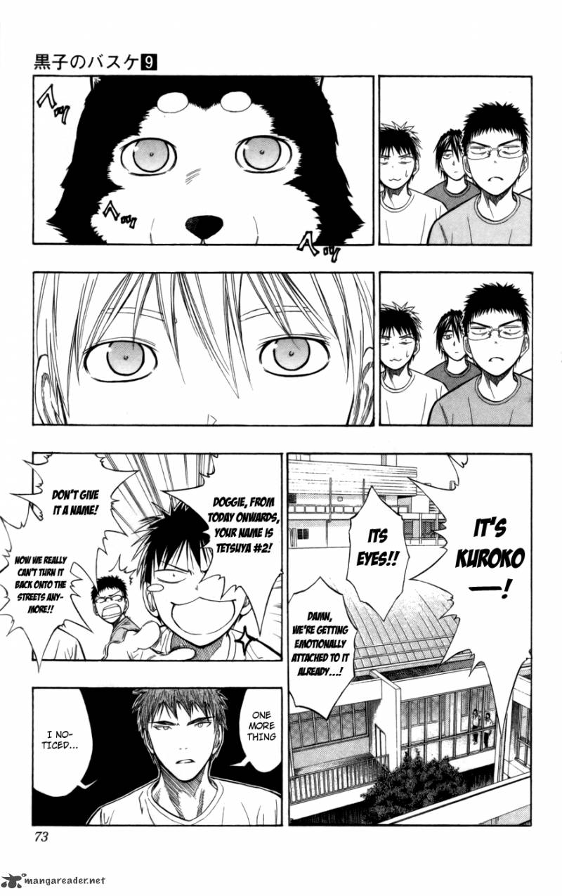 Kuroko No Basket Chapter 74 Page 7