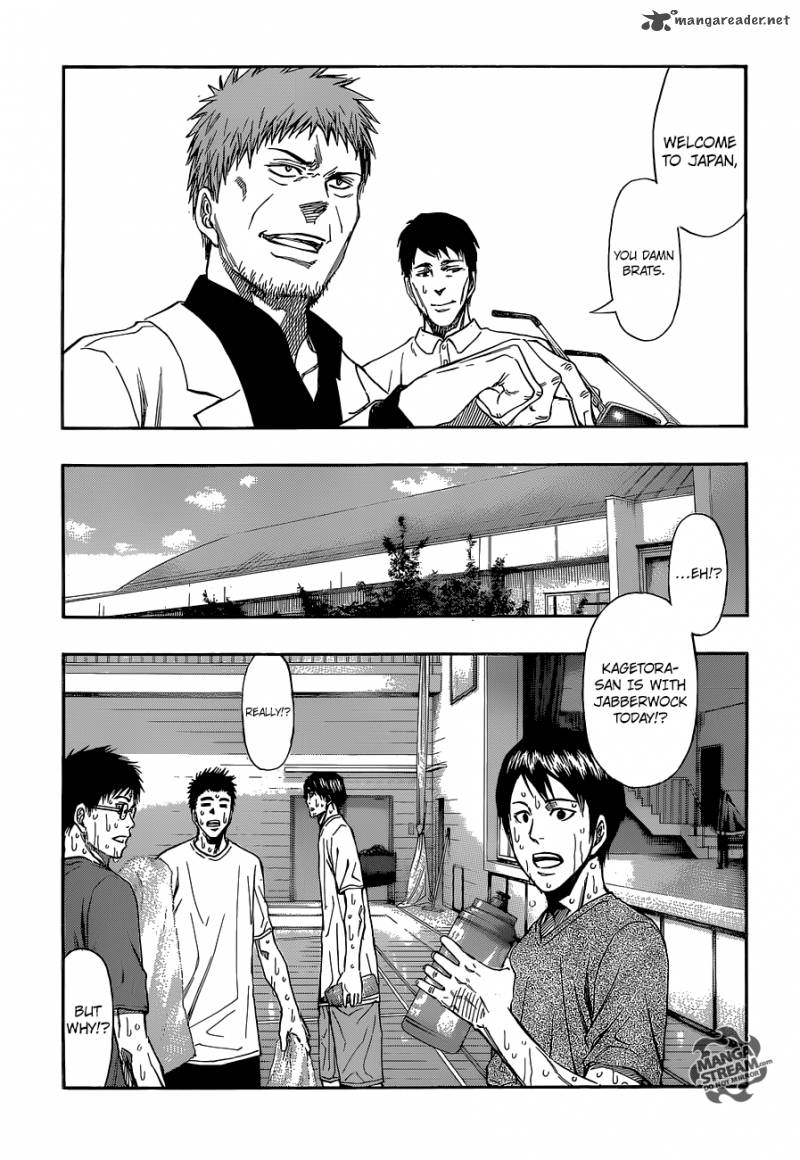 Kuroko No Basuke Extra Game Chapter 1 Page 9