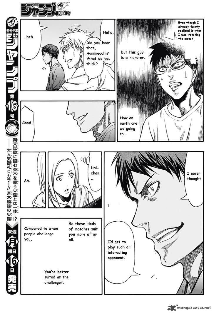 Kuroko No Basuke Extra Game Chapter 2 Page 16