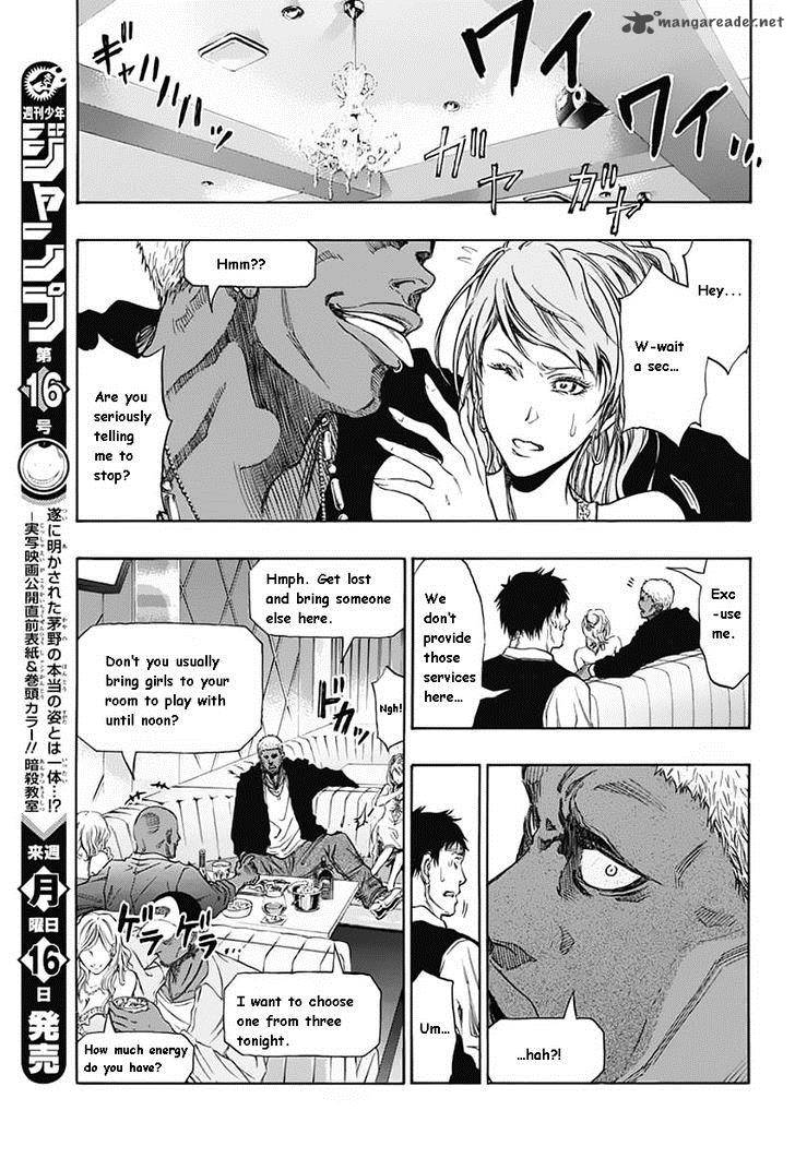 Kuroko No Basuke Extra Game Chapter 2 Page 6