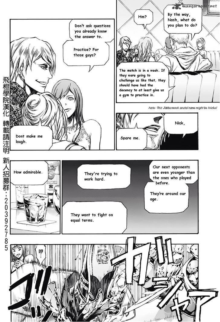 Kuroko No Basuke Extra Game Chapter 2 Page 7