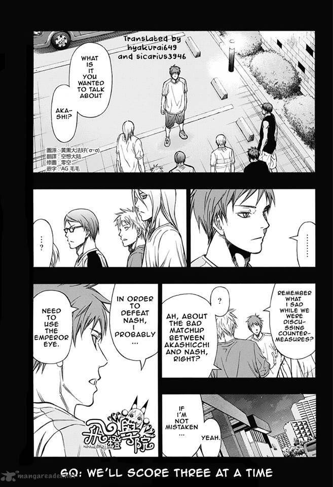 Kuroko No Basuke Extra Game Chapter 6 Page 2