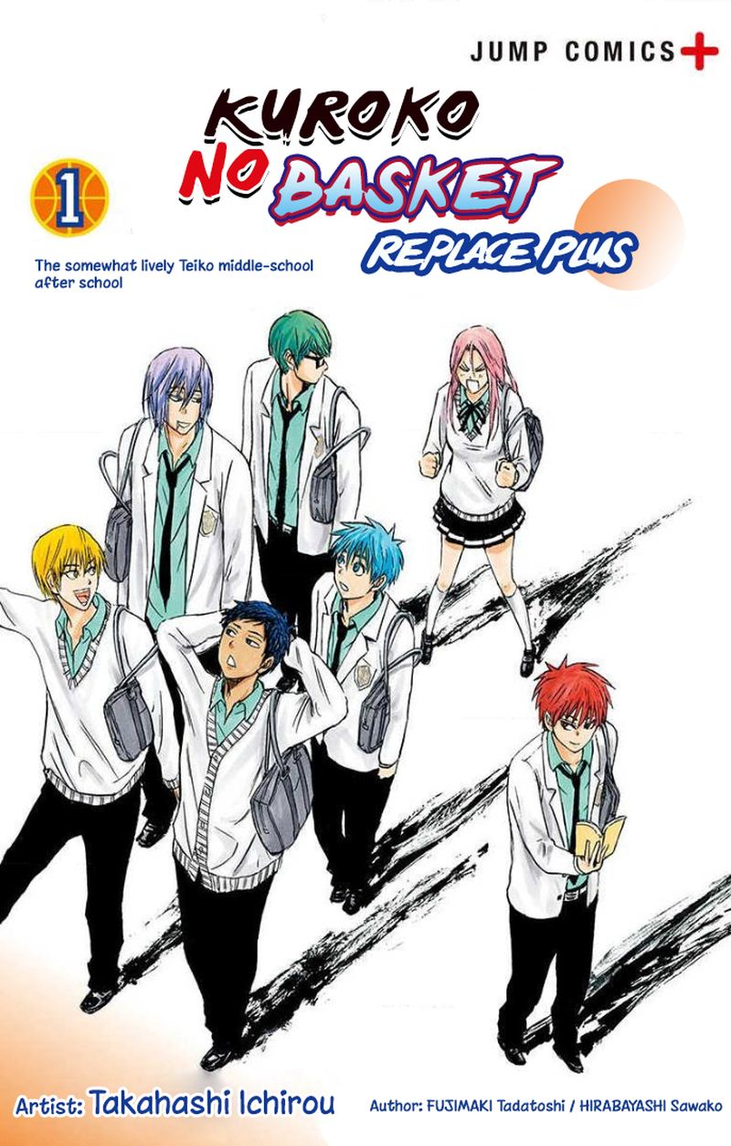 Kuroko No Basuke Replace Plus Chapter 0 Page 1