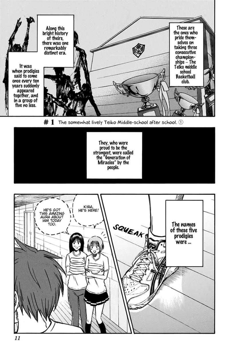 Kuroko No Basuke Replace Plus Chapter 0 Page 7