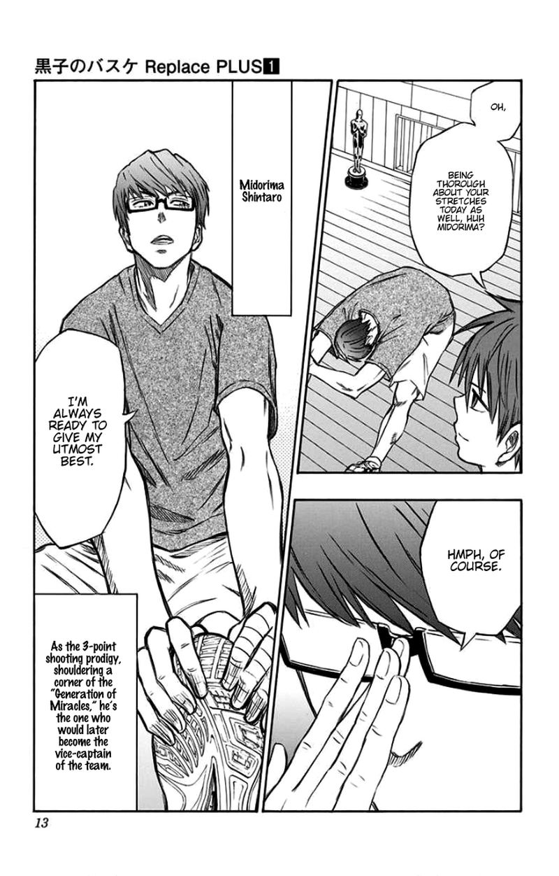 Kuroko No Basuke Replace Plus Chapter 0 Page 9