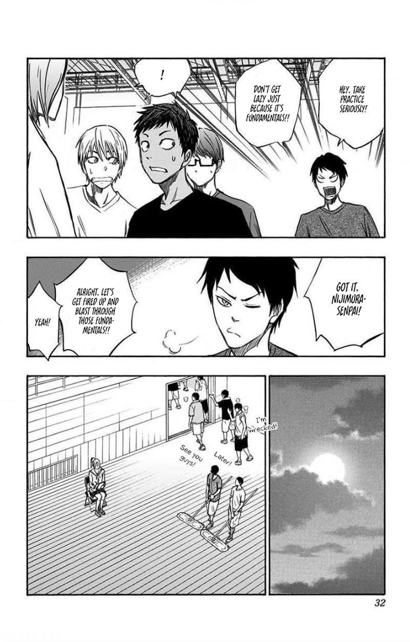 Kuroko No Basuke Replace Plus Chapter 1 Page 13