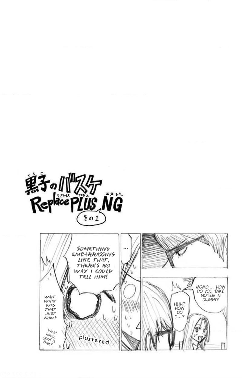 Kuroko No Basuke Replace Plus Chapter 1 Page 39