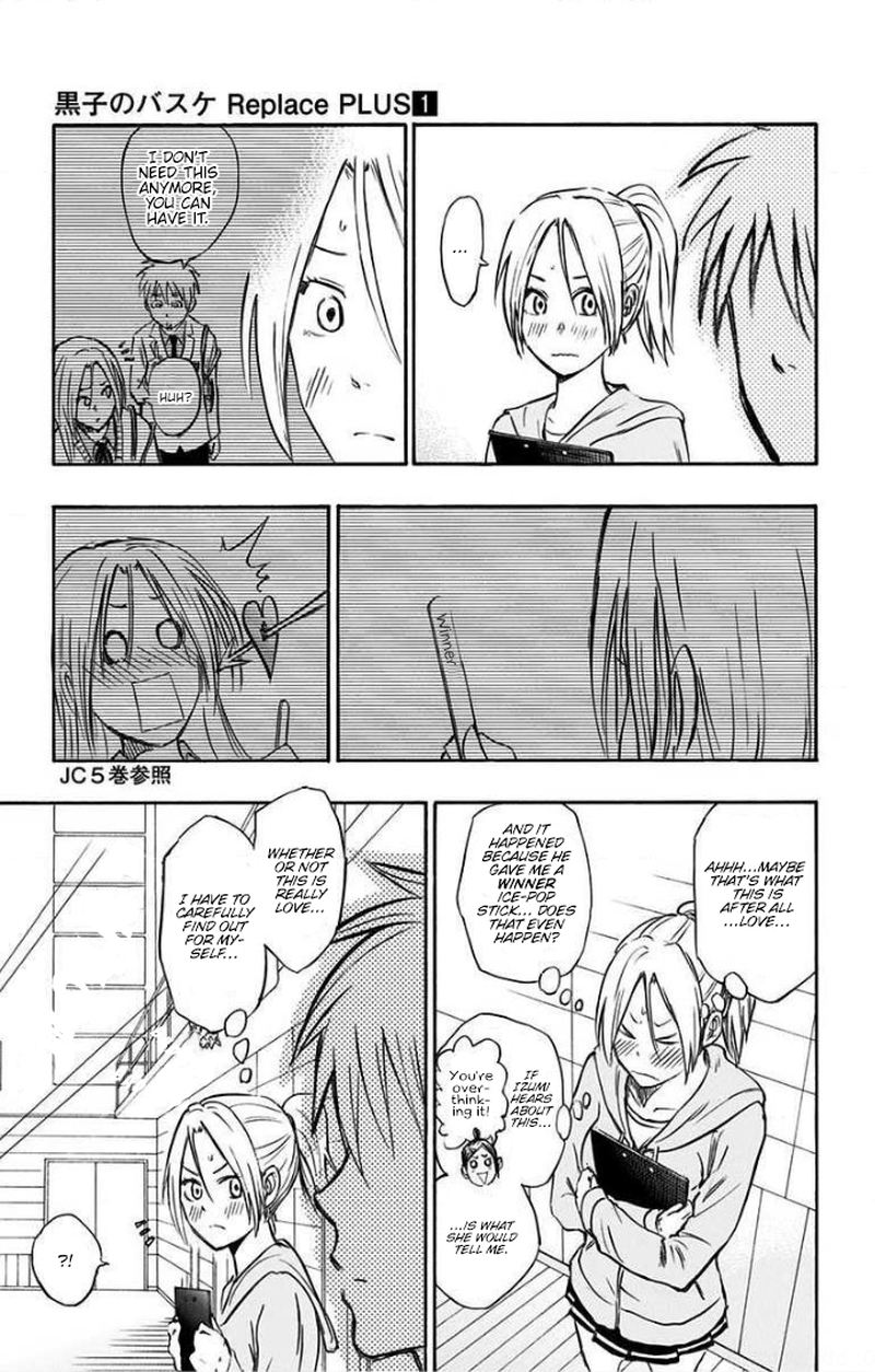 Kuroko No Basuke Replace Plus Chapter 1 Page 8