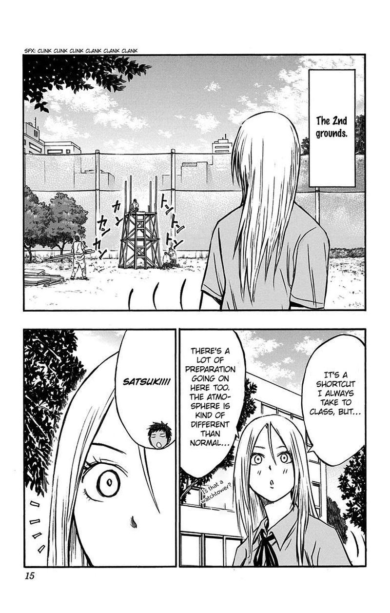 Kuroko No Basuke Replace Plus Chapter 10 Page 11