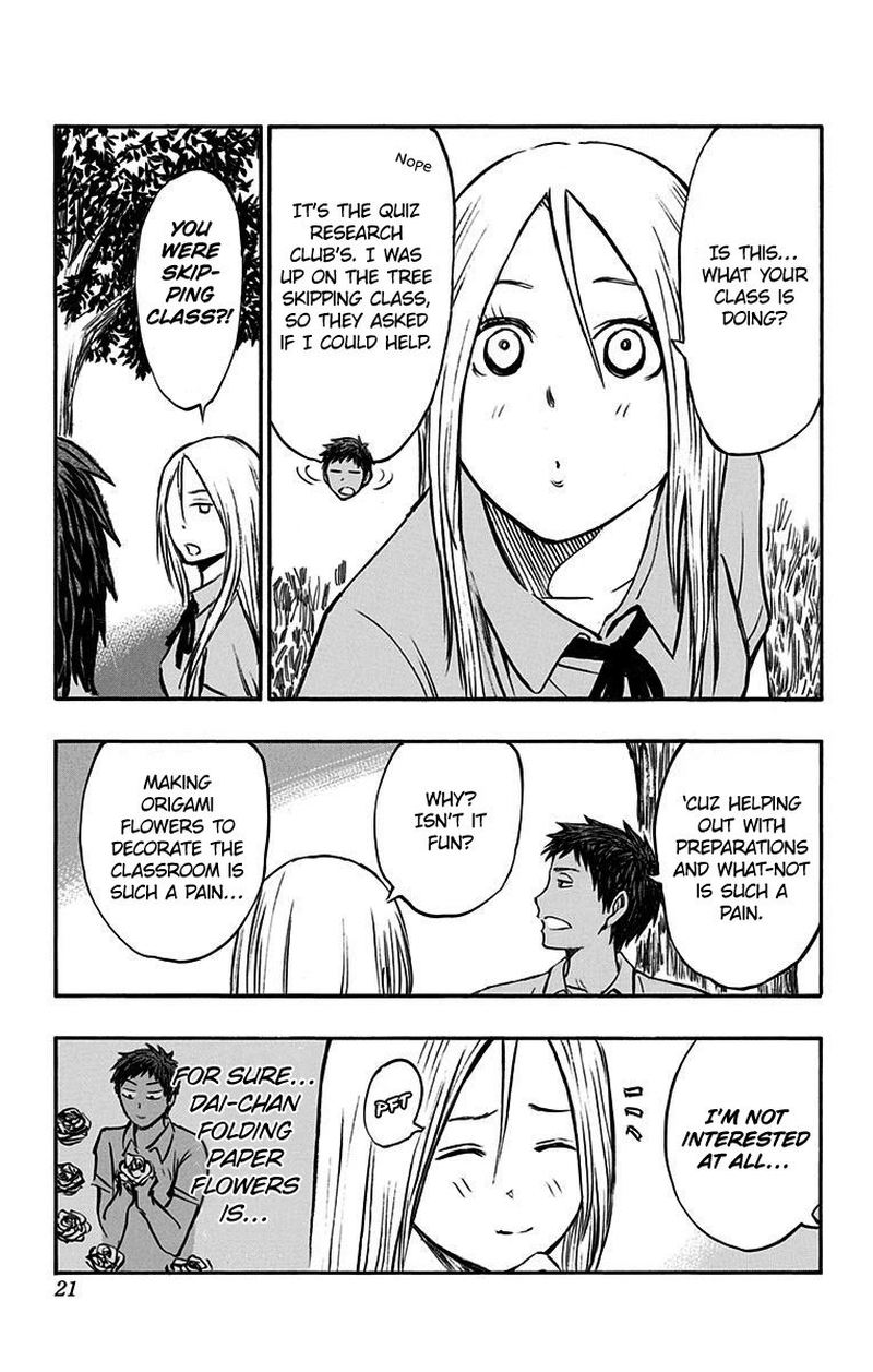 Kuroko No Basuke Replace Plus Chapter 10 Page 17