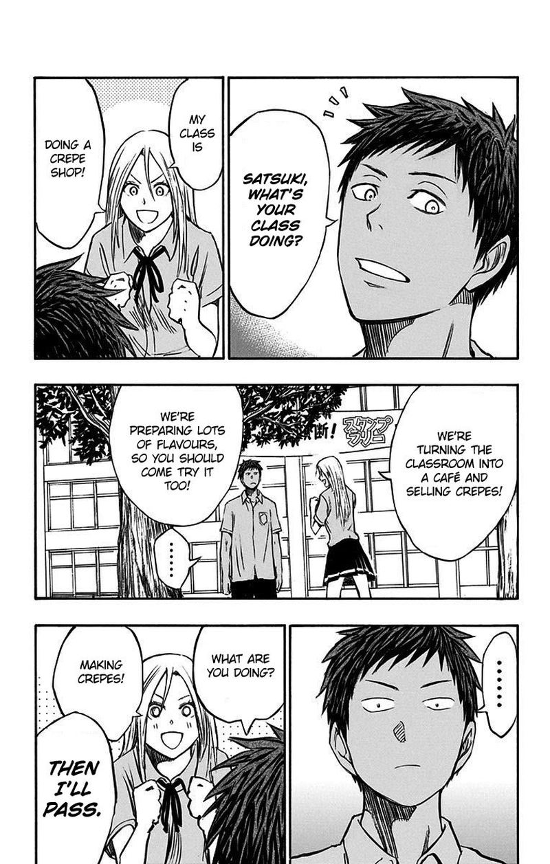 Kuroko No Basuke Replace Plus Chapter 10 Page 18