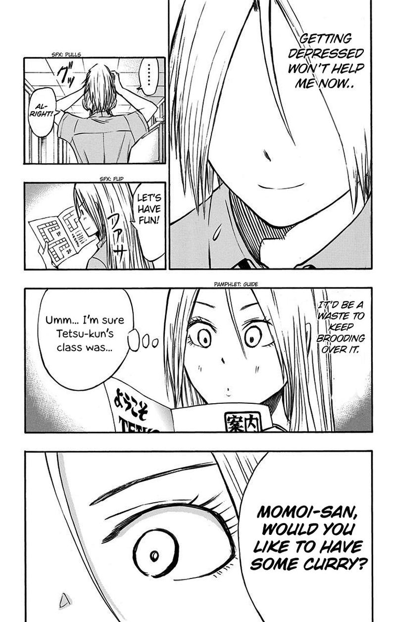 Kuroko No Basuke Replace Plus Chapter 10 Page 33