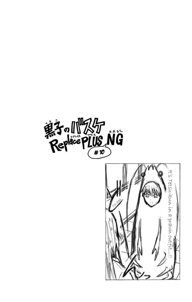 Kuroko No Basuke Replace Plus Chapter 10 Page 36