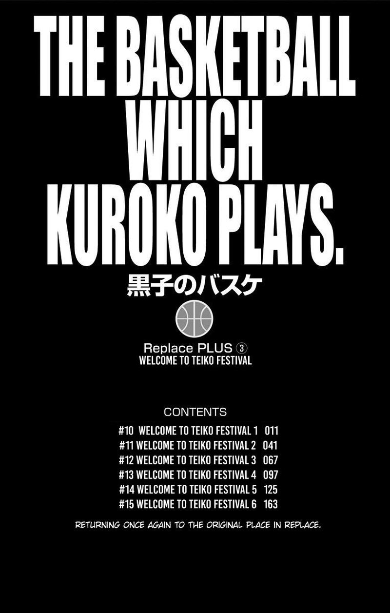 Kuroko No Basuke Replace Plus Chapter 10 Page 6