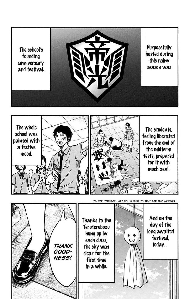 Kuroko No Basuke Replace Plus Chapter 10 Page 9