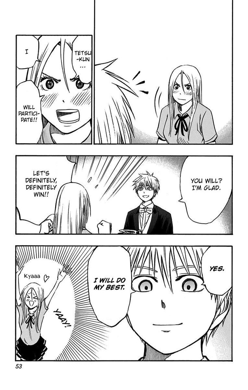 Kuroko No Basuke Replace Plus Chapter 11 Page 13