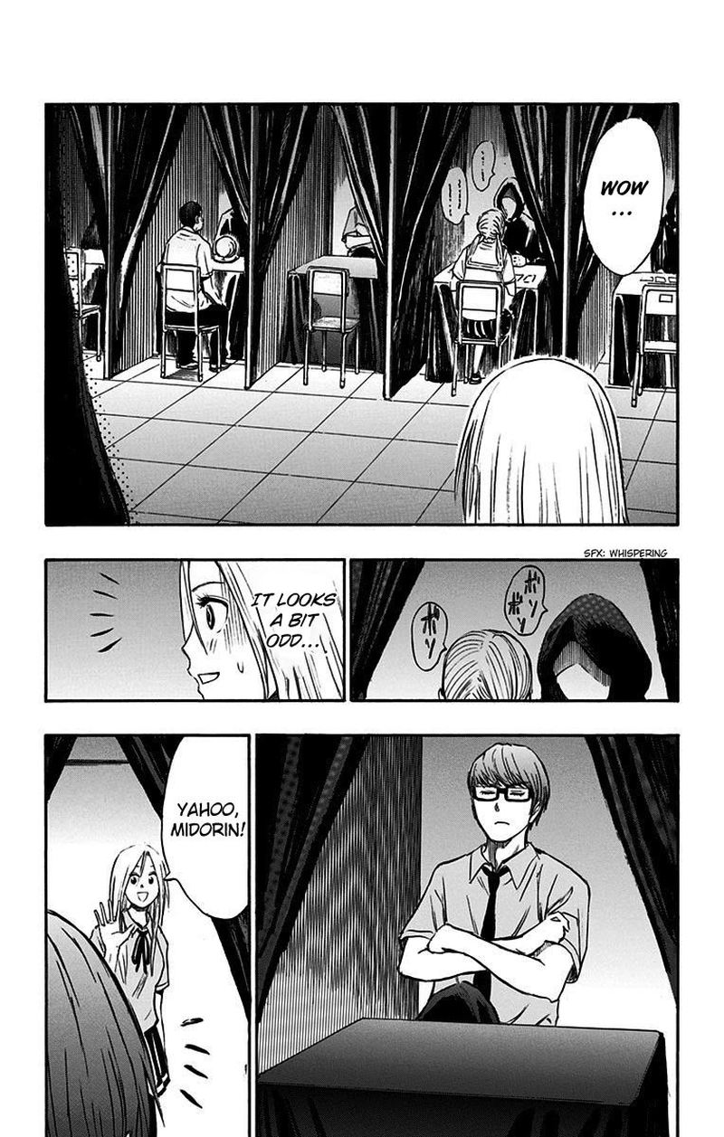 Kuroko No Basuke Replace Plus Chapter 11 Page 16