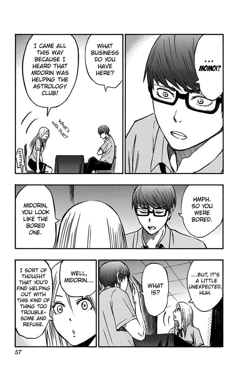 Kuroko No Basuke Replace Plus Chapter 11 Page 17