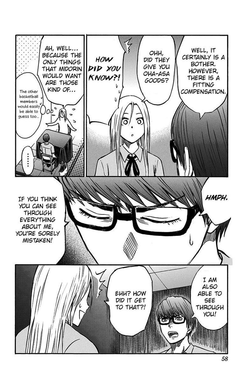 Kuroko No Basuke Replace Plus Chapter 11 Page 18