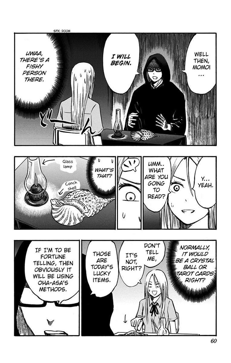 Kuroko No Basuke Replace Plus Chapter 11 Page 20