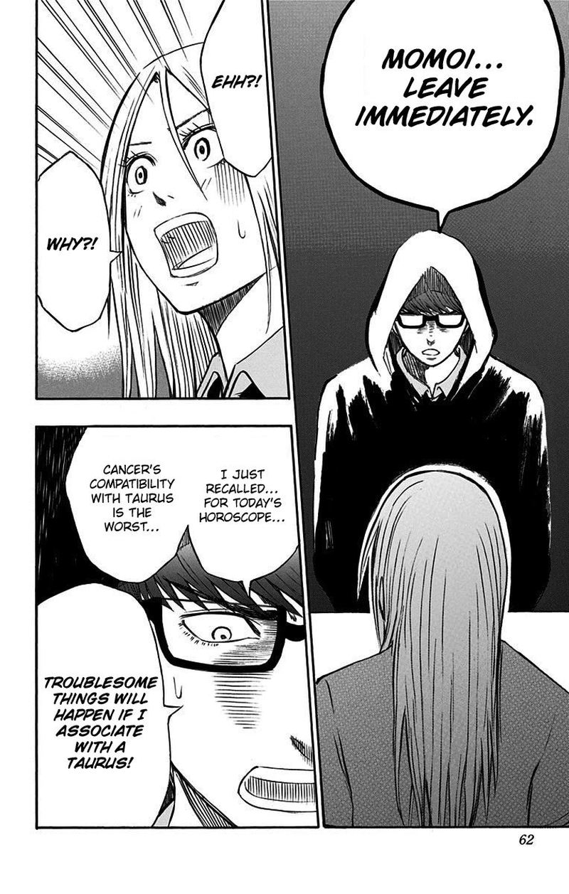 Kuroko No Basuke Replace Plus Chapter 11 Page 22
