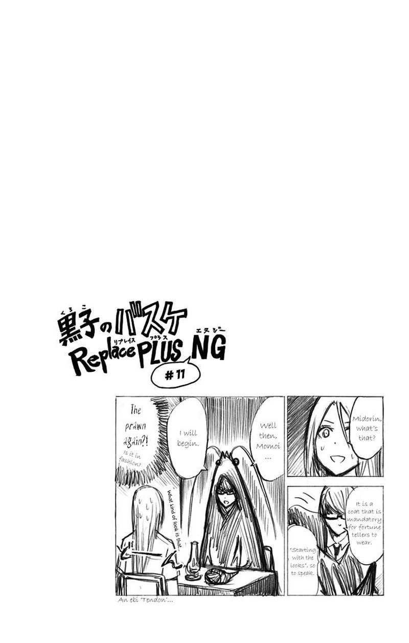 Kuroko No Basuke Replace Plus Chapter 11 Page 26