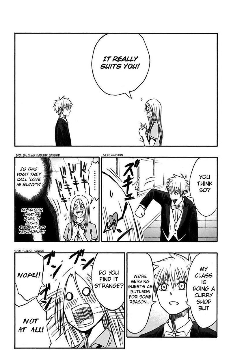 Kuroko No Basuke Replace Plus Chapter 11 Page 3