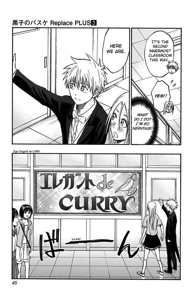 Kuroko No Basuke Replace Plus Chapter 11 Page 5