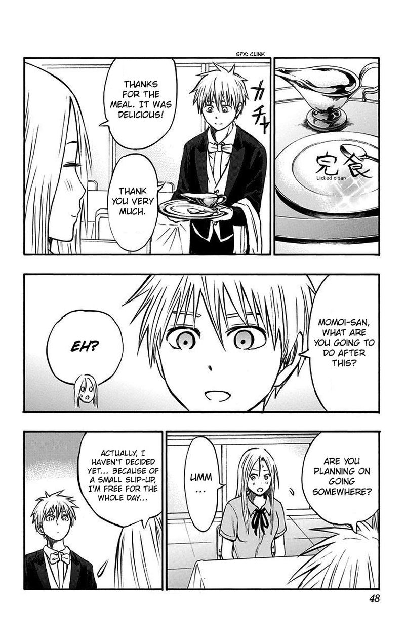 Kuroko No Basuke Replace Plus Chapter 11 Page 8