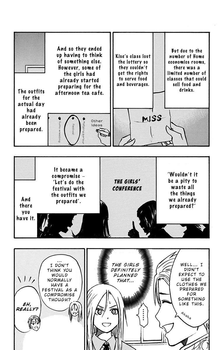 Kuroko No Basuke Replace Plus Chapter 12 Page 11