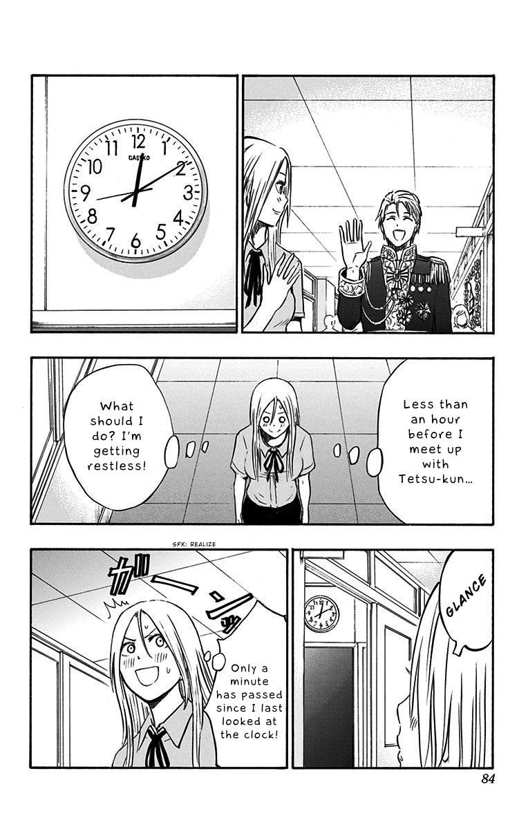 Kuroko No Basuke Replace Plus Chapter 12 Page 18