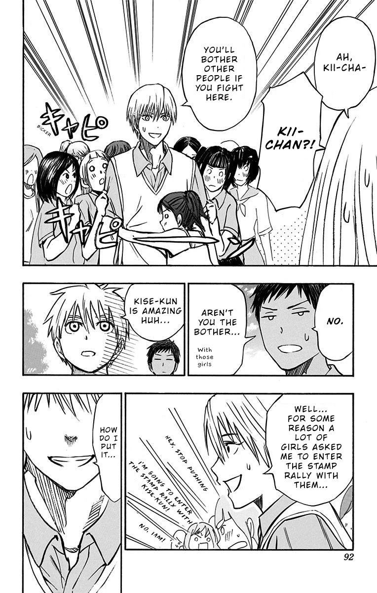 Kuroko No Basuke Replace Plus Chapter 12 Page 26