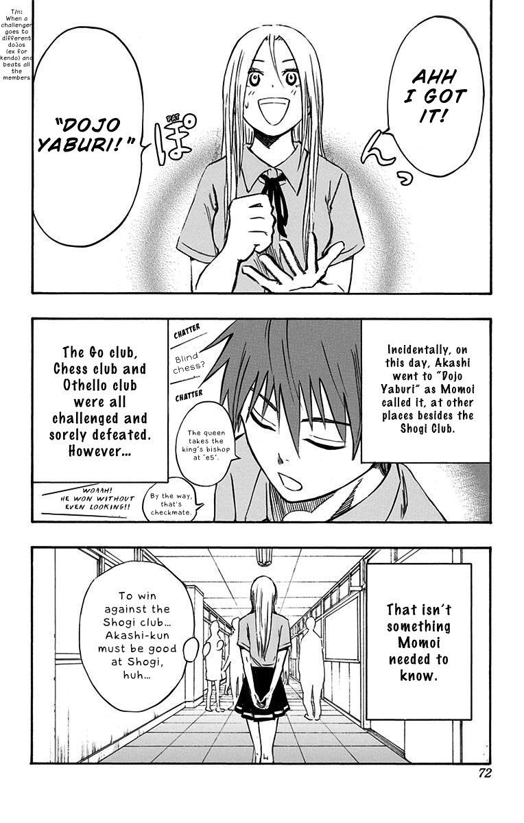 Kuroko No Basuke Replace Plus Chapter 12 Page 6