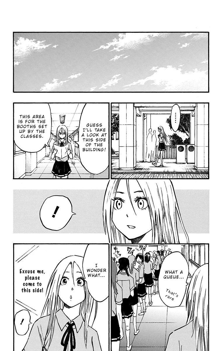 Kuroko No Basuke Replace Plus Chapter 12 Page 7