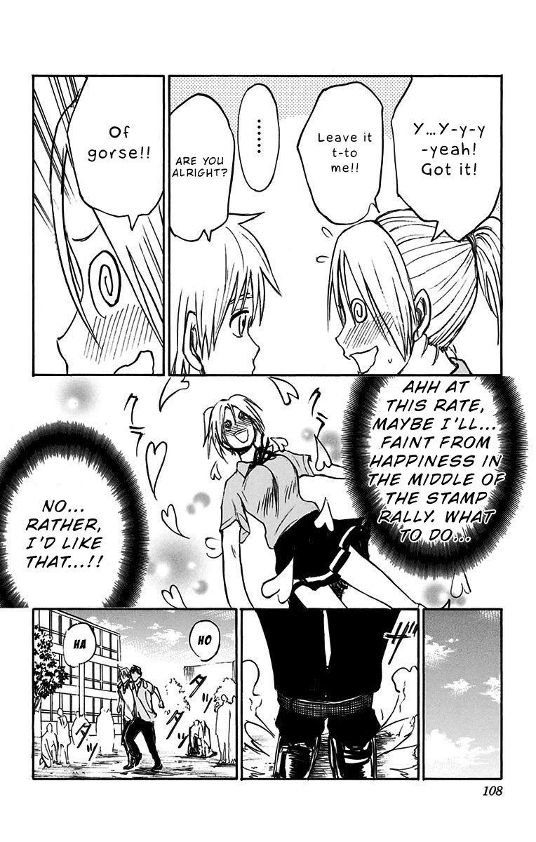 Kuroko No Basuke Replace Plus Chapter 13 Page 11