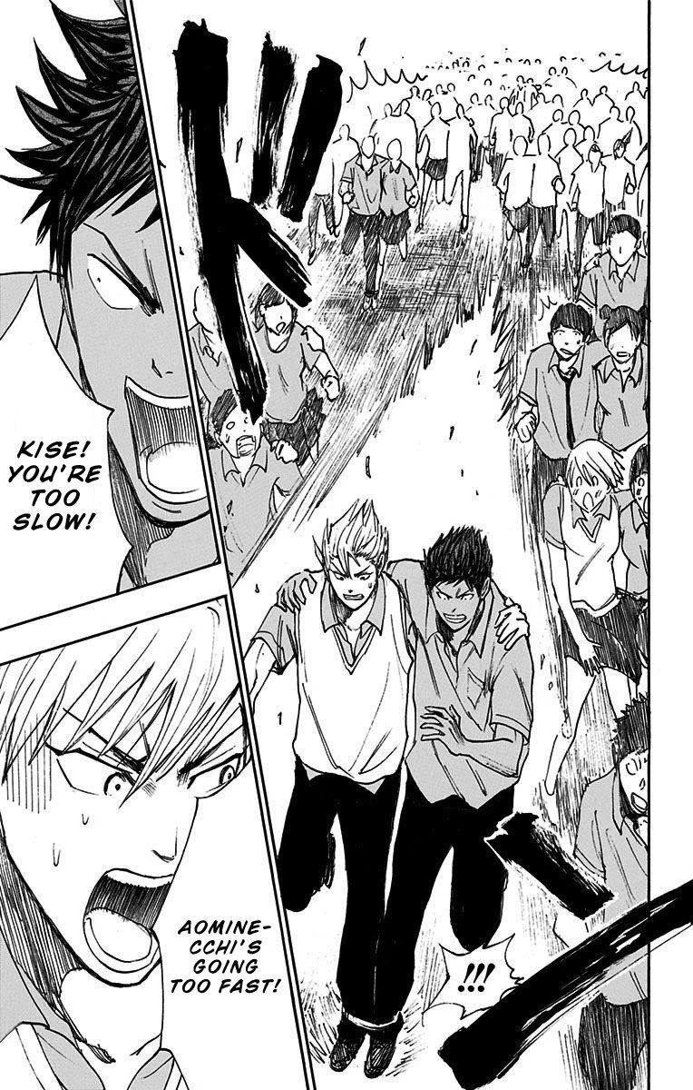 Kuroko No Basuke Replace Plus Chapter 13 Page 16