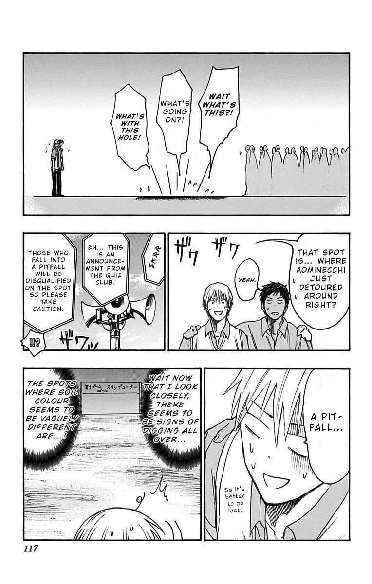 Kuroko No Basuke Replace Plus Chapter 13 Page 20