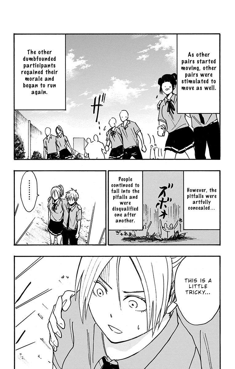 Kuroko No Basuke Replace Plus Chapter 13 Page 23
