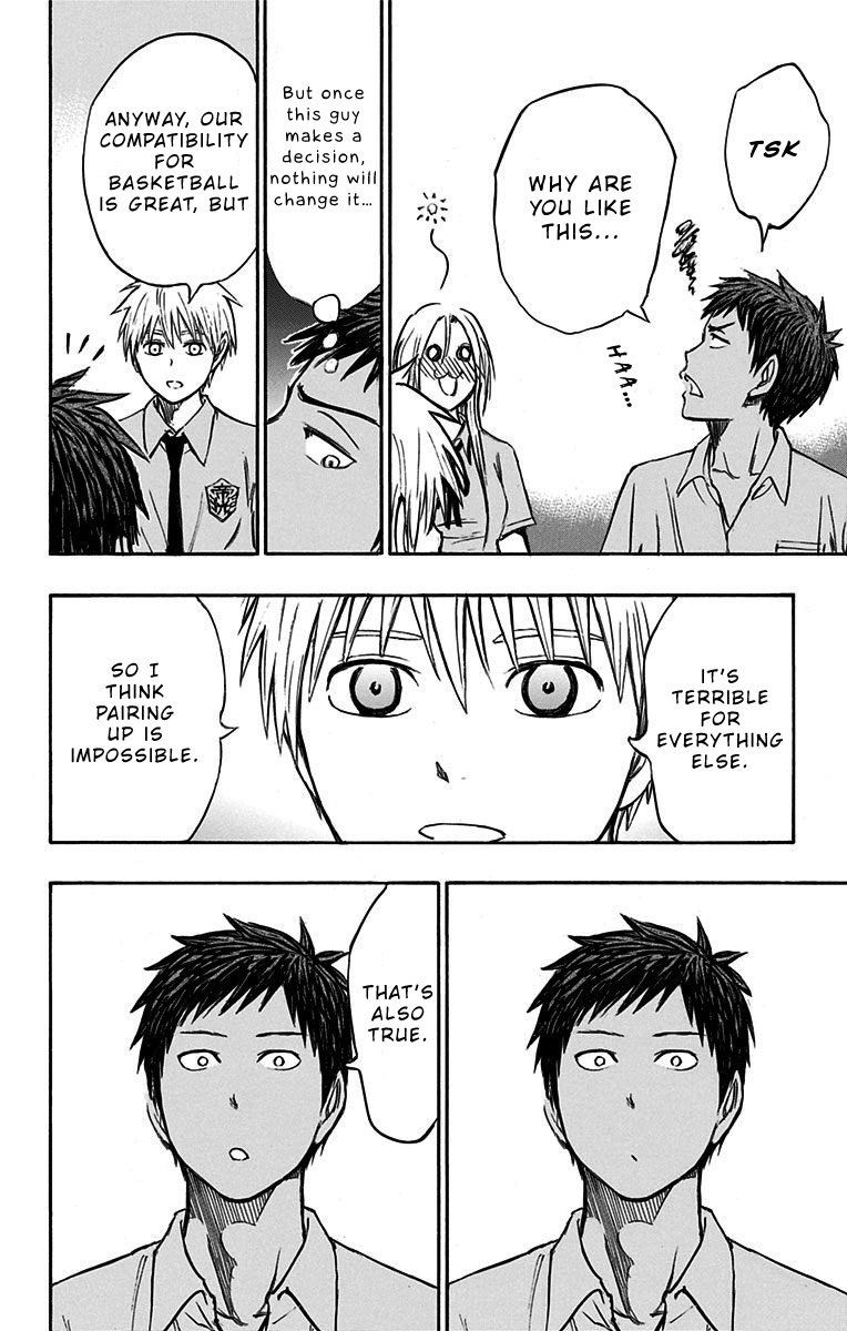 Kuroko No Basuke Replace Plus Chapter 13 Page 5