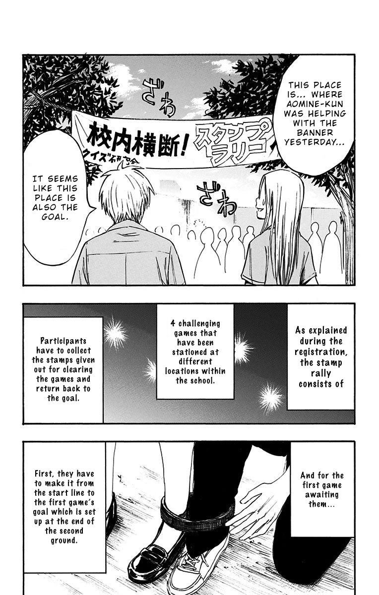 Kuroko No Basuke Replace Plus Chapter 13 Page 9