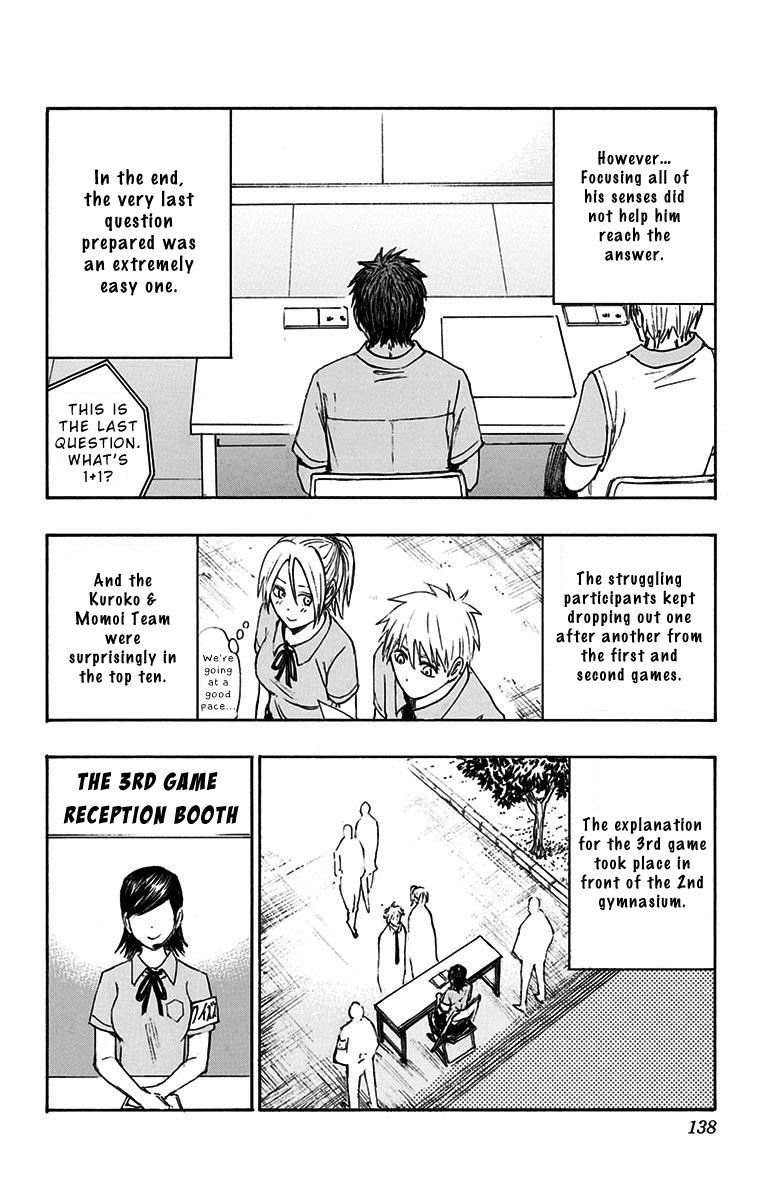 Kuroko No Basuke Replace Plus Chapter 14 Page 14