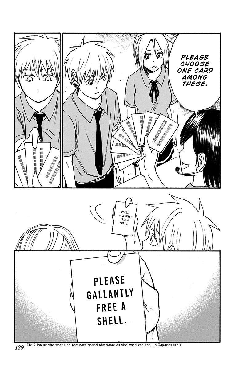 Kuroko No Basuke Replace Plus Chapter 14 Page 15