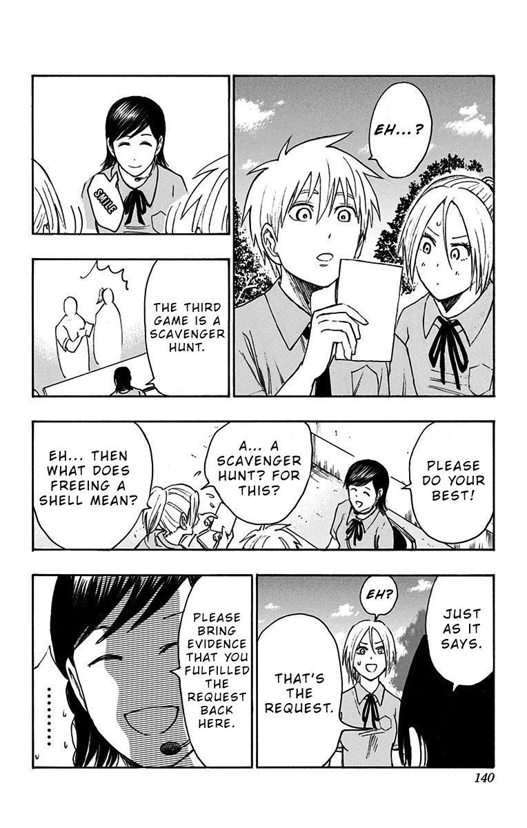 Kuroko No Basuke Replace Plus Chapter 14 Page 16