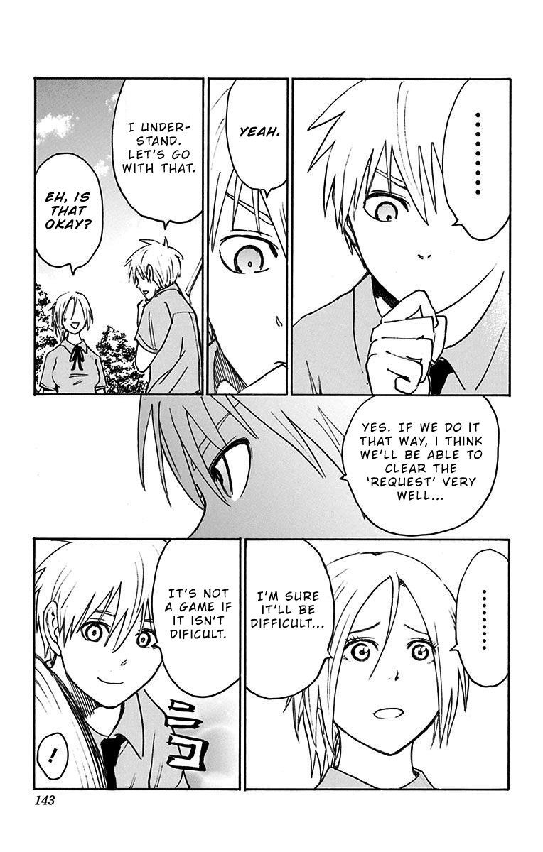 Kuroko No Basuke Replace Plus Chapter 14 Page 19