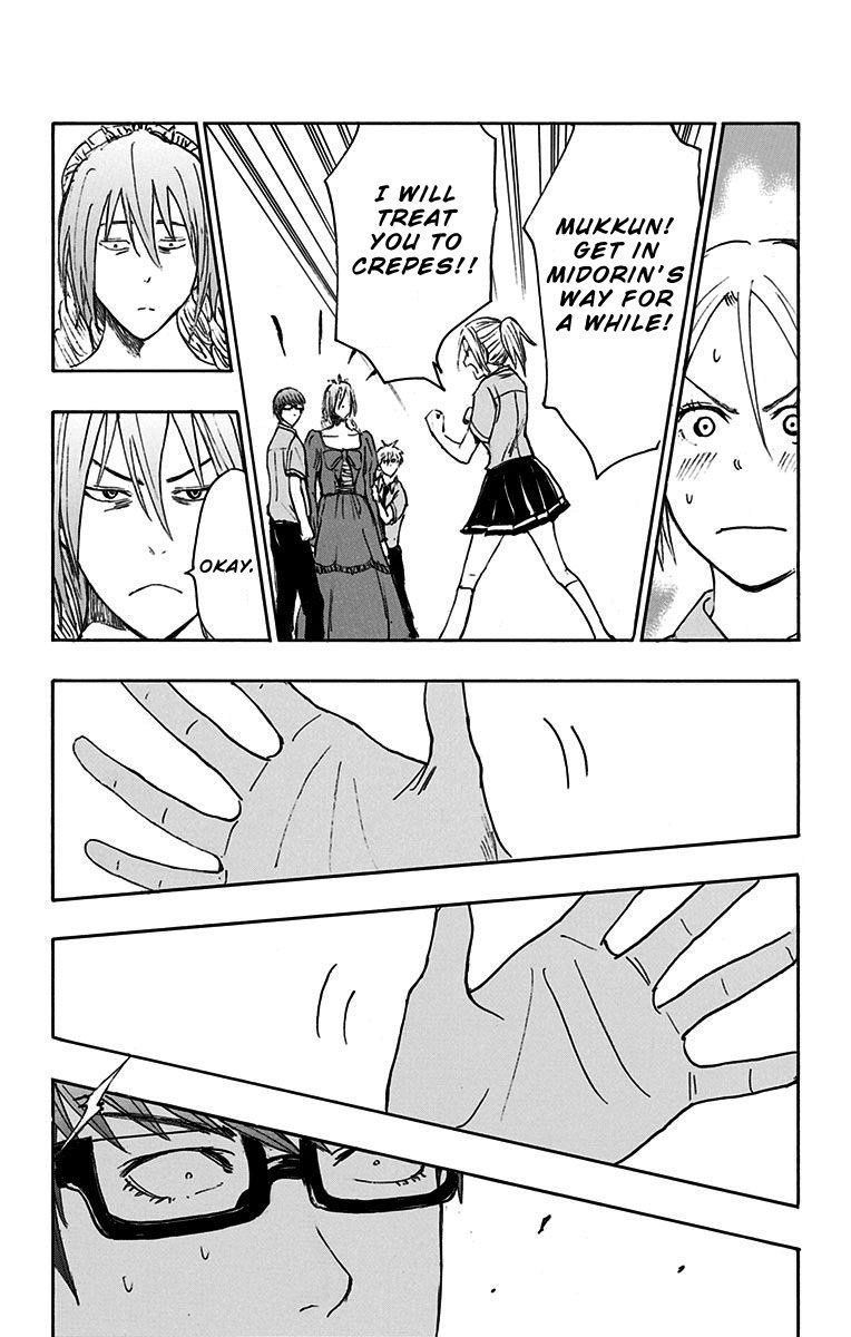 Kuroko No Basuke Replace Plus Chapter 14 Page 35