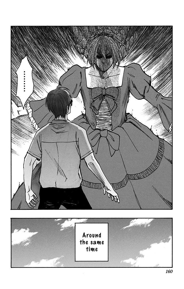 Kuroko No Basuke Replace Plus Chapter 14 Page 36