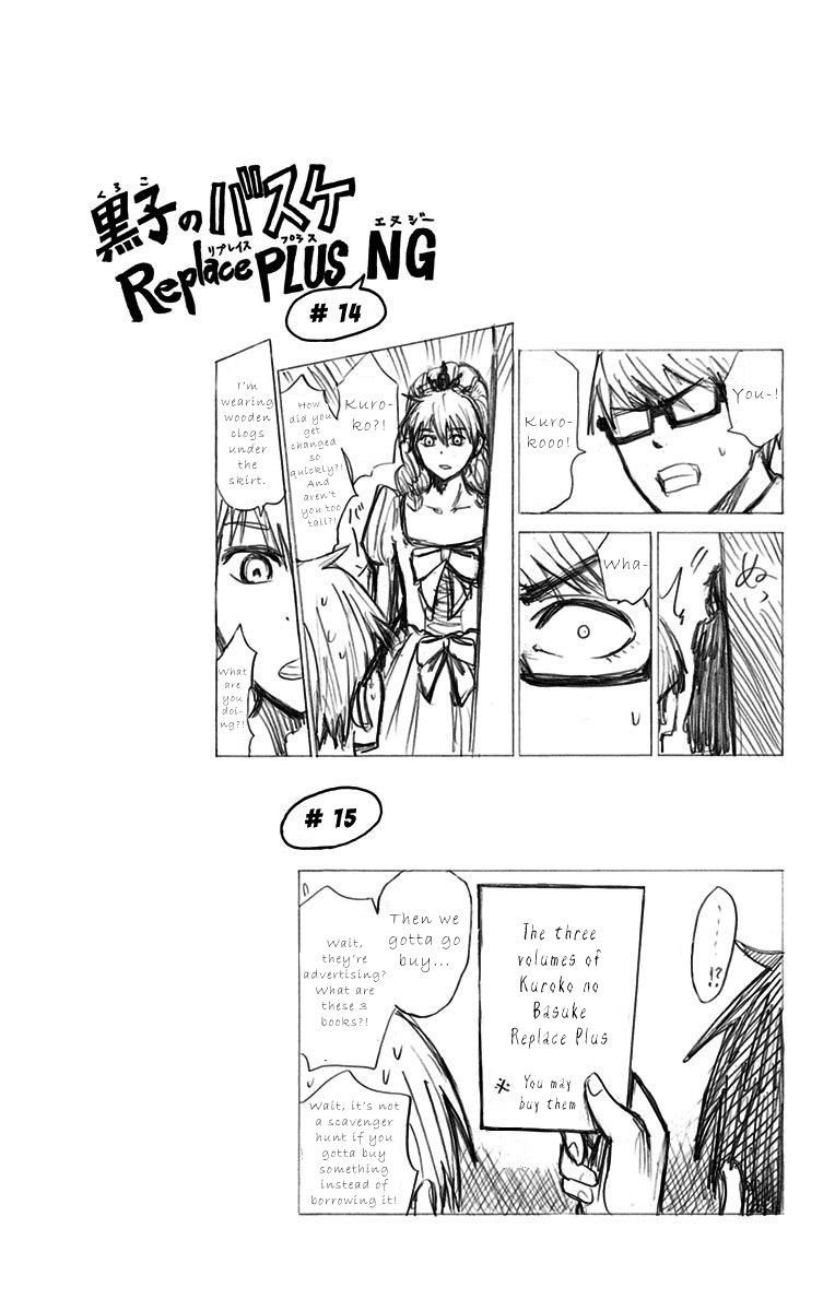Kuroko No Basuke Replace Plus Chapter 14 Page 38