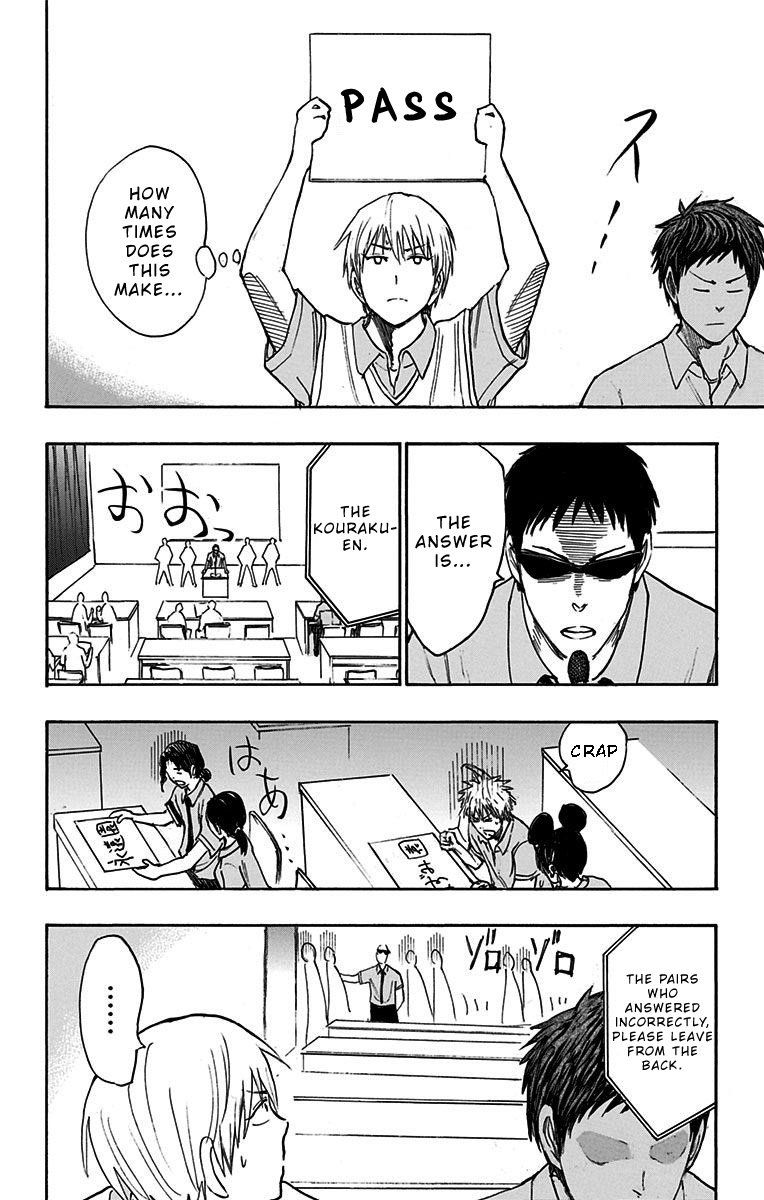 Kuroko No Basuke Replace Plus Chapter 14 Page 6