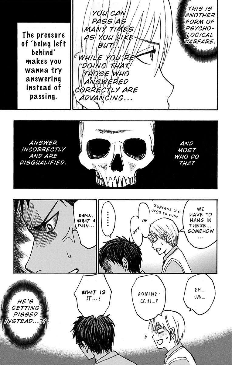 Kuroko No Basuke Replace Plus Chapter 14 Page 7